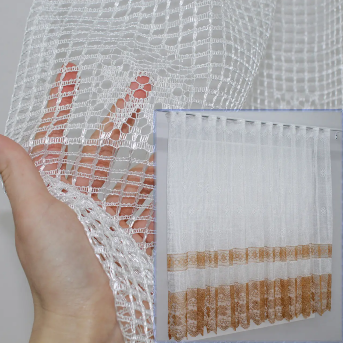 4170483001_korotkaya-tyul-setka