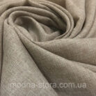 4277569791_komplekt-shtory-odnotonnye