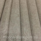 4277570664_komplekt-shtory-odnotonnye