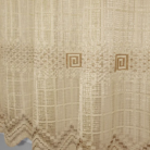 4716313603_gotovyj-korotkij-tyul