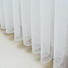 5311515328_tyul-elochka-zhakkard