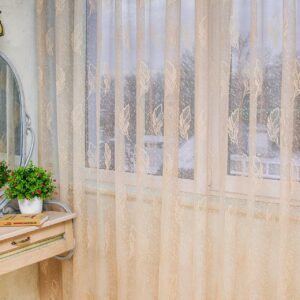 Тюль жаккард Перо. Цвет бежевый