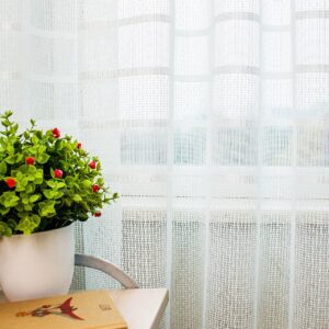 Тюль жаккард з плетеною основою. Колір молочний