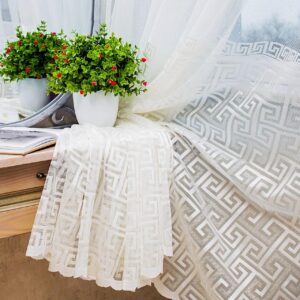 Тюль жаккард. Колір молочний