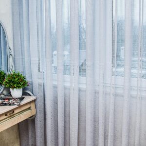 Готовий тюль жаккард Преміум "Rhombus", колір сірий (4м*2,5м)