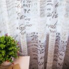 5439667499_plotnyj-tyul-len