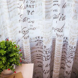 Тюлі льон з принтом, Kitchen Collection