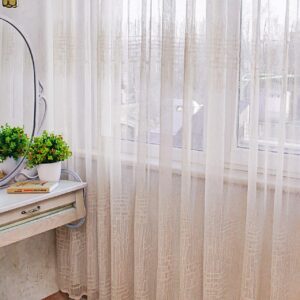 Тюль жаккард. Цвет бежевый