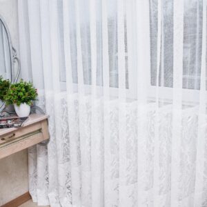 Готовый тюль жаккард Премиум с фактурным низом мрамор, коллекция Aylin. Цвет белый (4м*2,5м)