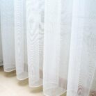 5493710028_belyj-tyul-bambuk