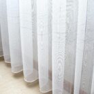 5493941787_belyj-tyul-bambuk