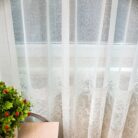 5497115826_tyul-zhakkard-s