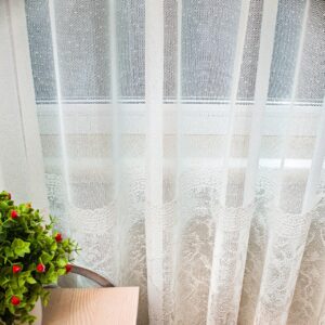 5497115826_tyul-zhakkard-s