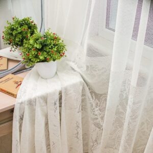 Готовый тюль жаккард с фактурным низом мрамор, коллекция Aylin. Цвет молочный (4м*2,6м)