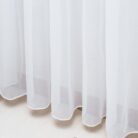 5573961475_belyj-tyul-shifon