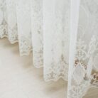 5762433052_molochnyj-tyul-fatin