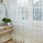 5762433053_molochnyj-tyul-fatin