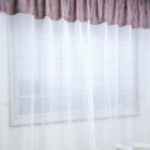 5772274208_komplekt-korotkie-shtory