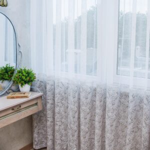 Тюль жаккард, коллекция Aylin. Цвет белый с бежевым