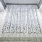 5935454090_korotkij-tyul-zhakkard