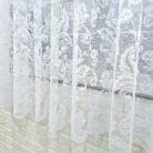 5935454098_korotkij-tyul-zhakkard