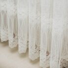 6019185835_gotovyj-tyul-fatin