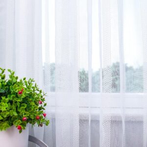 Готовий тюль мікросітка з вертикальними смугами вишивкою, колір білий (4м*2,5м)