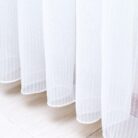 6174233622_belyj-tyul-len