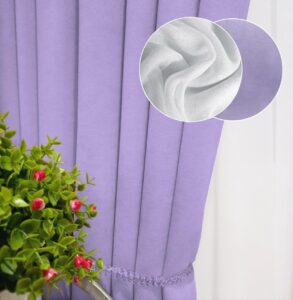 Комплект шторы и тюль. Ткань микровелюр Diamond + шифон вуаль. Цвет: лавандовый шторы, белый тюль