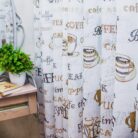 6380374699_tyul-len-s