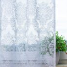 6380513370_belyj-tyul-zhakkard