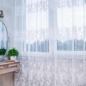 Білий тюль жаккард Marmoris