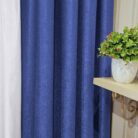 6433719112_komplekt-sinie-shtory