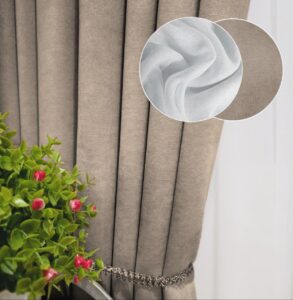 Комплект штори і тюль. Тканина мікровелюр Diamond + шифон вуаль. Колір: капучино штори, білий тюль