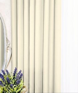 Тканина для штор блекаут Shadow. Шторна тканина колір кремовий