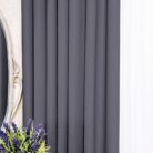 6468802840_komplekt-serye-shtory