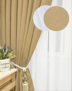 Комплект шторы и тюль. Ткань микровелюр Petek + шифон. Цвет: бежевые шторы, белый тюль