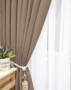 Тканина для штор мікровелюр Petek. Шторна тканина колір темний бежевий