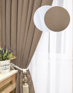 Комплект шторы и тюль. Ткань микровелюр + шифон. Цвет: шторы тёмный бежевий, белый тюль