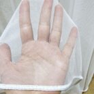 6502941279_belyj-tyul-grek