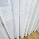 6502943763_belyj-tyul-len