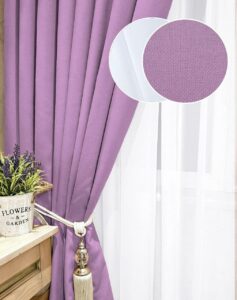 Комплект штори і тюль. Тканина мікровелюр + шифон. Колір: бузкові штори, білий тюль