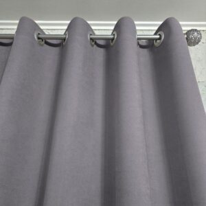 Штори на люверсах мікровелюр Petek