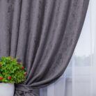 6523099839_komplekt-shtory-shenill