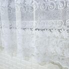 6532281595_korotkij-tyul-zhakkard