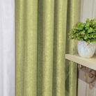 6551752412_komplekt-shtory-blekaut