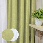 6551768800_komplekt-shtory-i