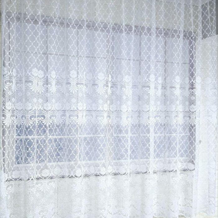 6553631320_korotkij-tyul-zhakkard 6553631320_korotkij-tyul-zhakkard