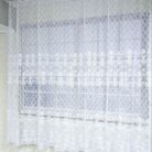 6553631321_korotkij-tyul-zhakkard