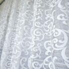 6555689174_korotkij-tyul-zhakkard